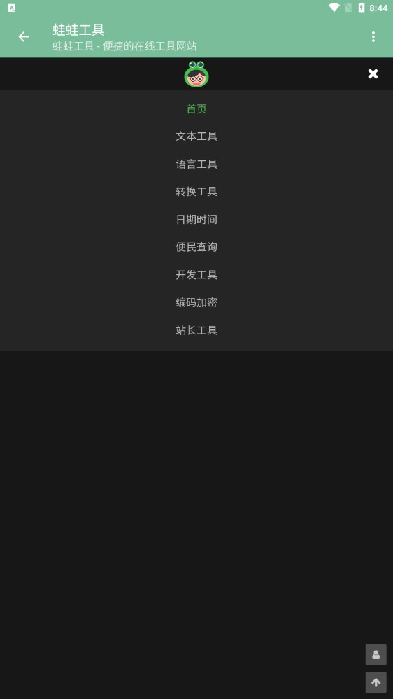 ܹ 