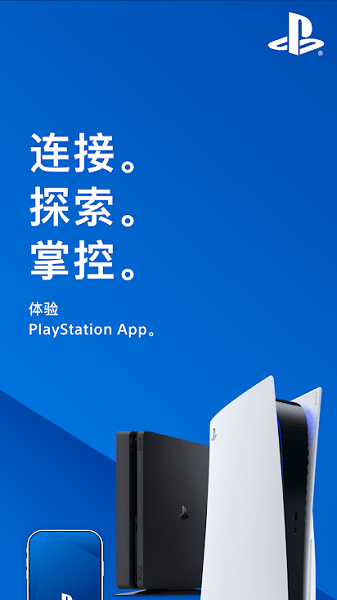 ps5v21.8.0汾