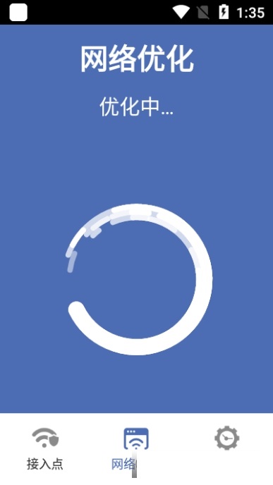 ֱWiFi 