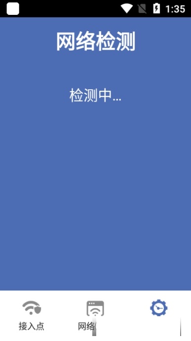 ֱWiFi 