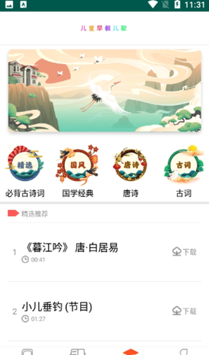 豦