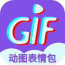 GIFv1.3.0汾