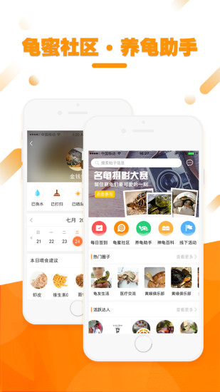 v2.5.5汾