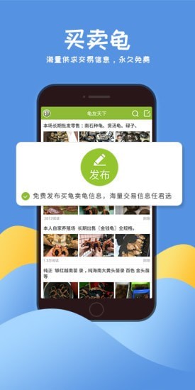 v7.3.0汾