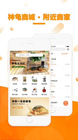 v2.5.5汾