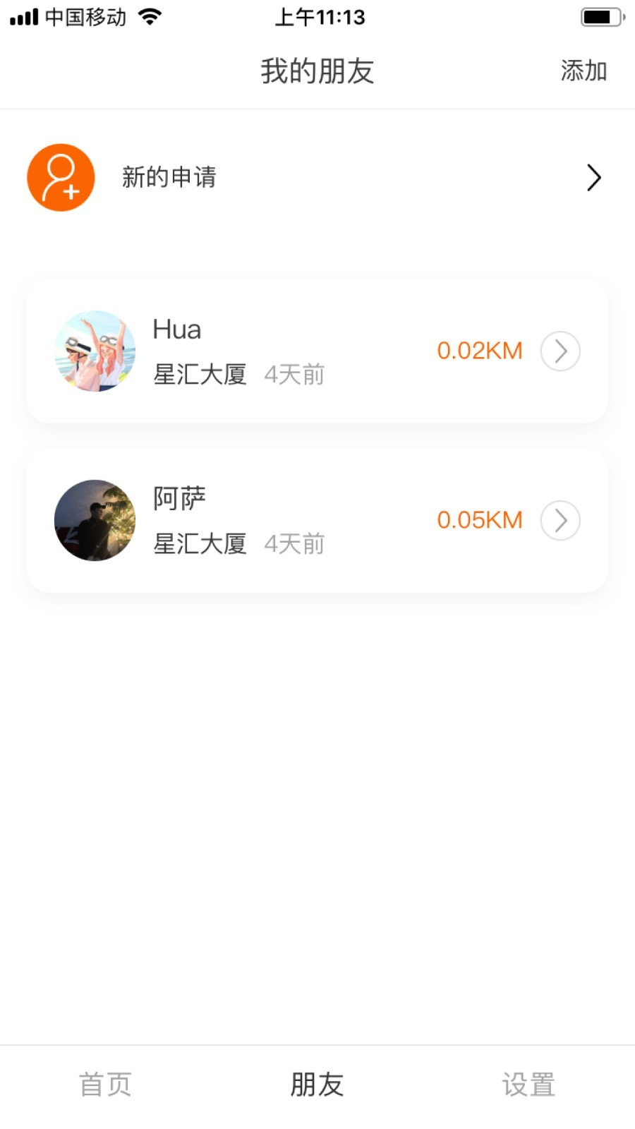 λôʦλ