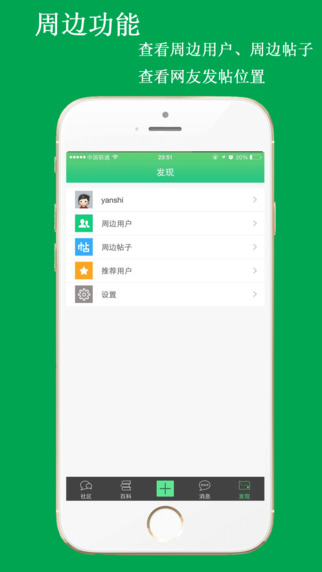 ֮v1.0.11汾