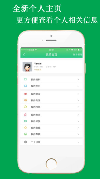֮v1.0.11汾