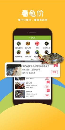 v7.3.0汾