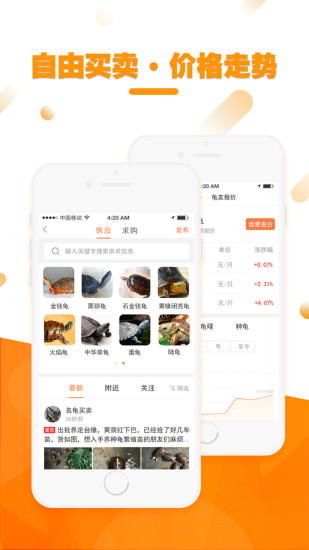 v2.5.5汾