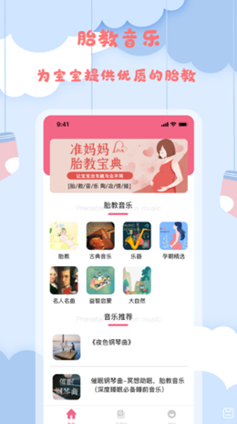 豦