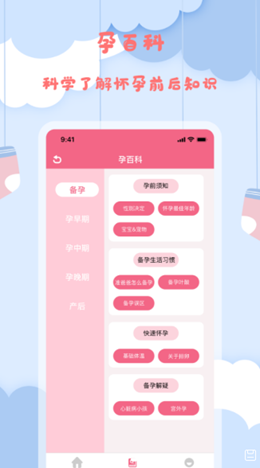 豦