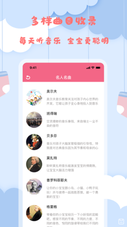 豦