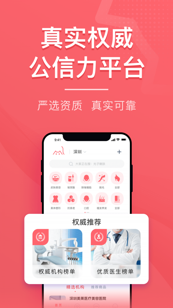 ռ