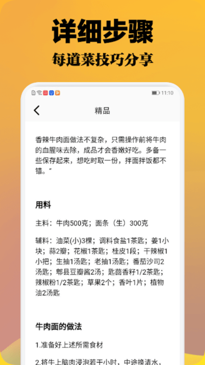 bfb7f1812c27ed4d40fa06c8d5a57d12.png