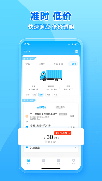ec68dd779fe5fc0f4c98fb31558ce786.png