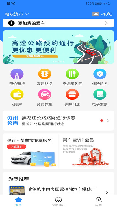f2bd916511244d9f8b6f9e76f4dcfcae.jpg