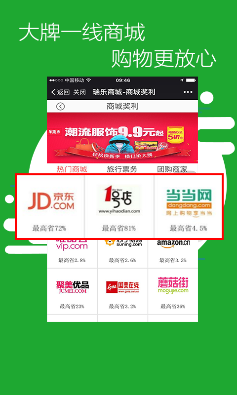 064873618416eac1816ed6883cb3cc59.png