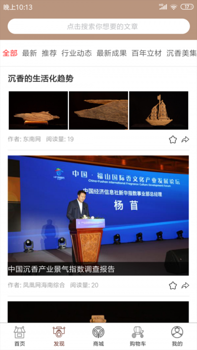 70f304f956df5866c9b7f625de849e6a.png