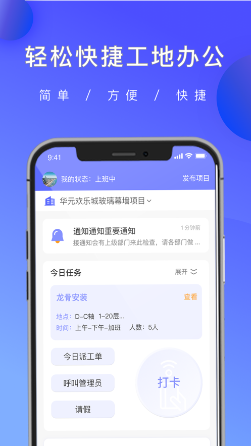 ff764919f678a0daf2ab05397aea5524.png