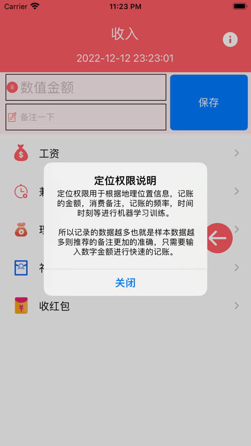 cfa300dfa69f42c634f4f20560d13608.png