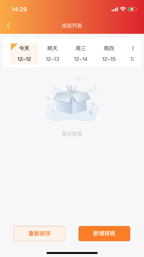 f3f4452d3e69016b0cbb238f0bcd1f17.png