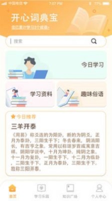Ĵǵ䱦.jpg