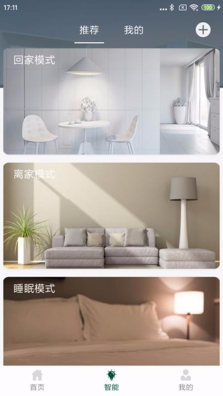 6ae28abc277acbb22cc0bdd2753a1f58.jpg