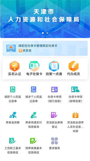 籣2023 (3).jpg