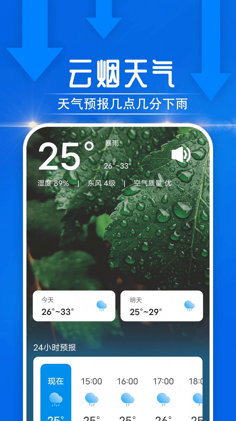 86f9a64d3196911986bc1ef90f994d91.jpg