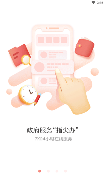 a9f12f8e949b66ff130191dabb18a9a6.png