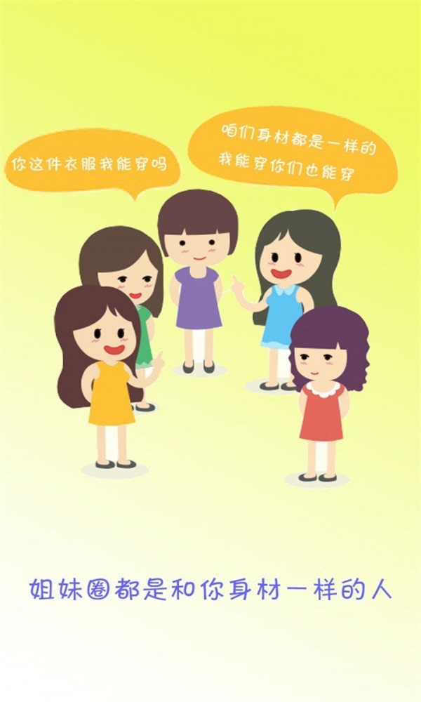 d5cfc385556dc279192a3a50c6bf043d.jpg