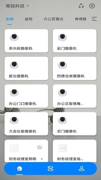 9e04bed4a0c51bf249db67cc8b4dda87.jpg