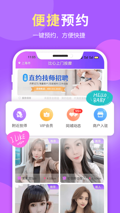 dd48300c9b77b0cb11680ee176dbf30e.png