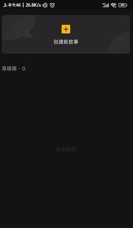 9133bcbf37024a3a4d0e2795e6a6cc70.jpg