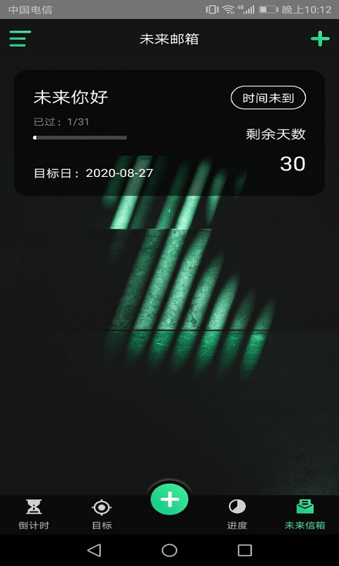 a3a3f98090a15147f9dbc1d654d64643.png