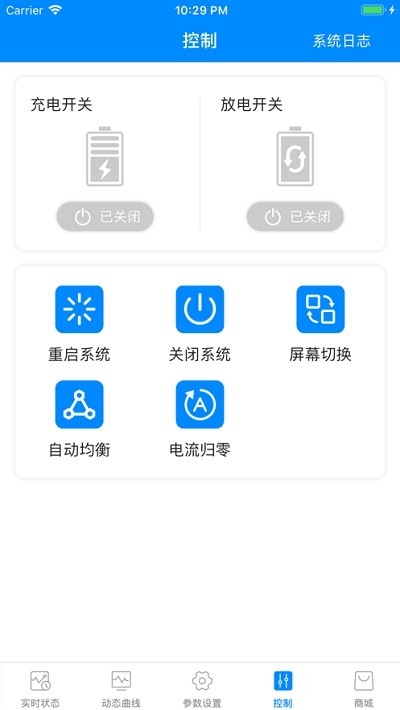 ϱ尲׿