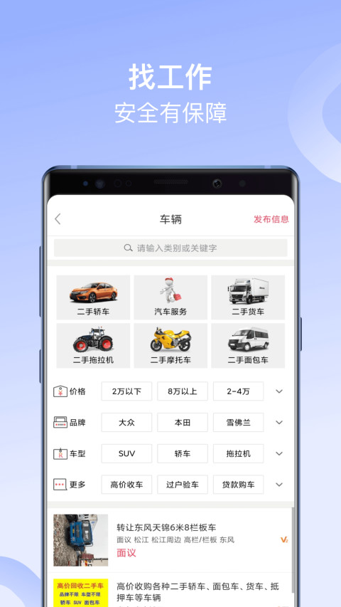 appٷ