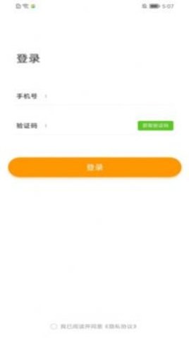 ߸app