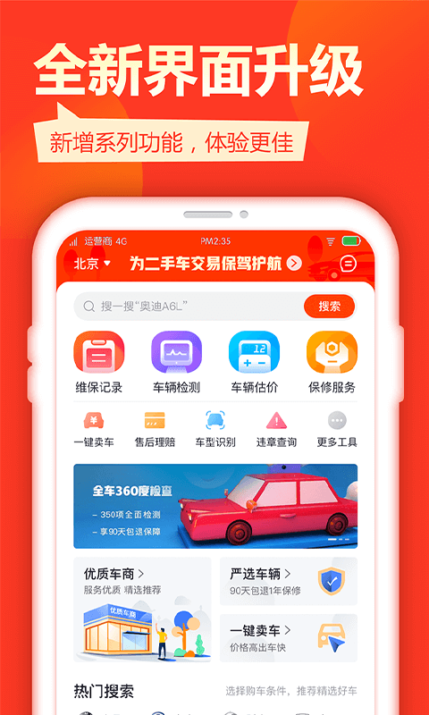 鲩ʿ