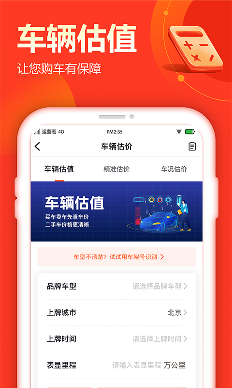 鲩ʿ