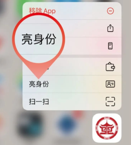 16492393281928037.png