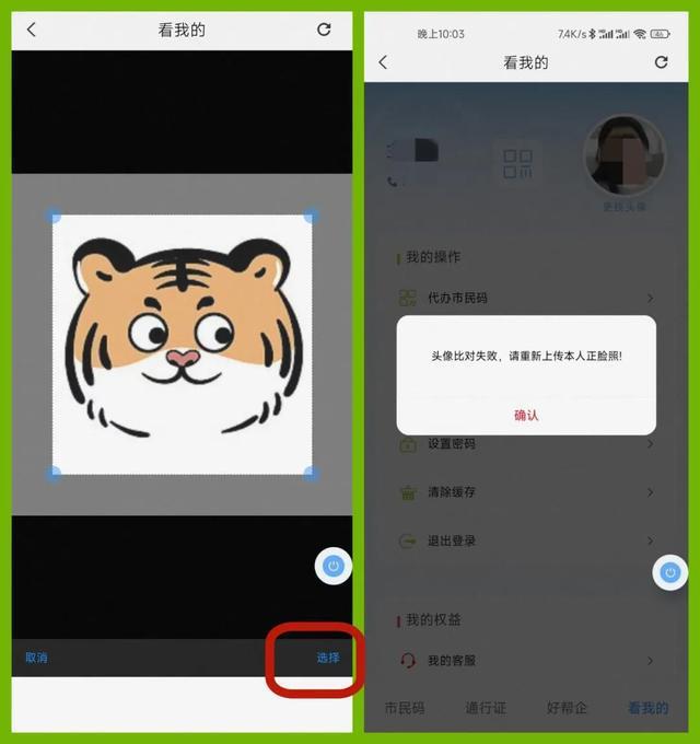 ʢͨapp(ʢͨ)° (1).jpg