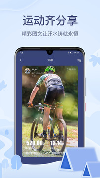 ·appv7.6.0 ׿Ѱ