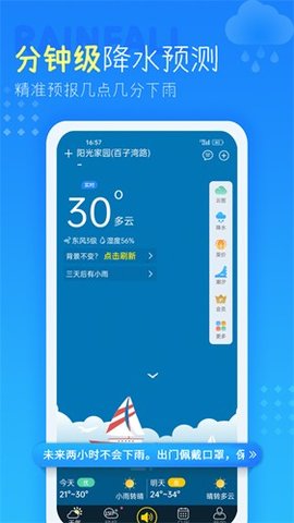 Ԥֱװ 4.3.8.5 ΪŻ氲װ