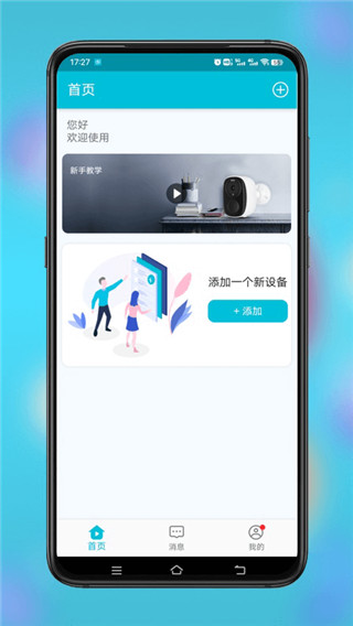 Сӥʵʱ