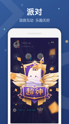 ukiذװ iOS
