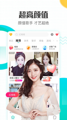 ṷӰapp°汾