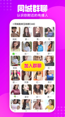 䰮appֻ