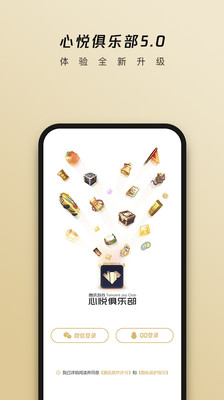 dnfþֲapp